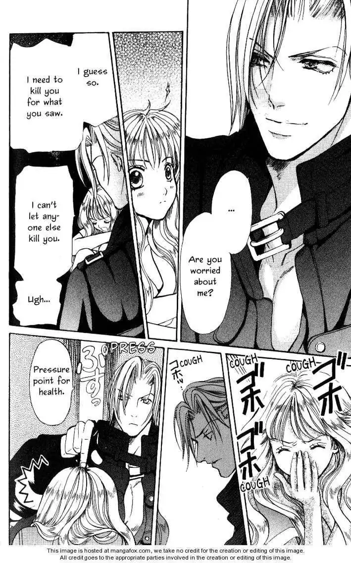 Nephylym (HANAMAKI Anna) Chapter 3 3